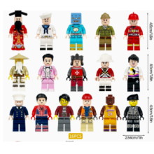 (15pcs-A) 15pcs Minifigures Toys City Professional Fits Lego