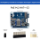 für 5 PCIe zu M.2 Adapter 6