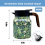 Vintage Floral Pattern Tea Built-in Infuser Orange 6