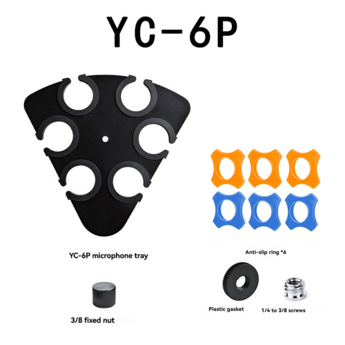 Microphone Holder, Multi Mic Holder -6P 1