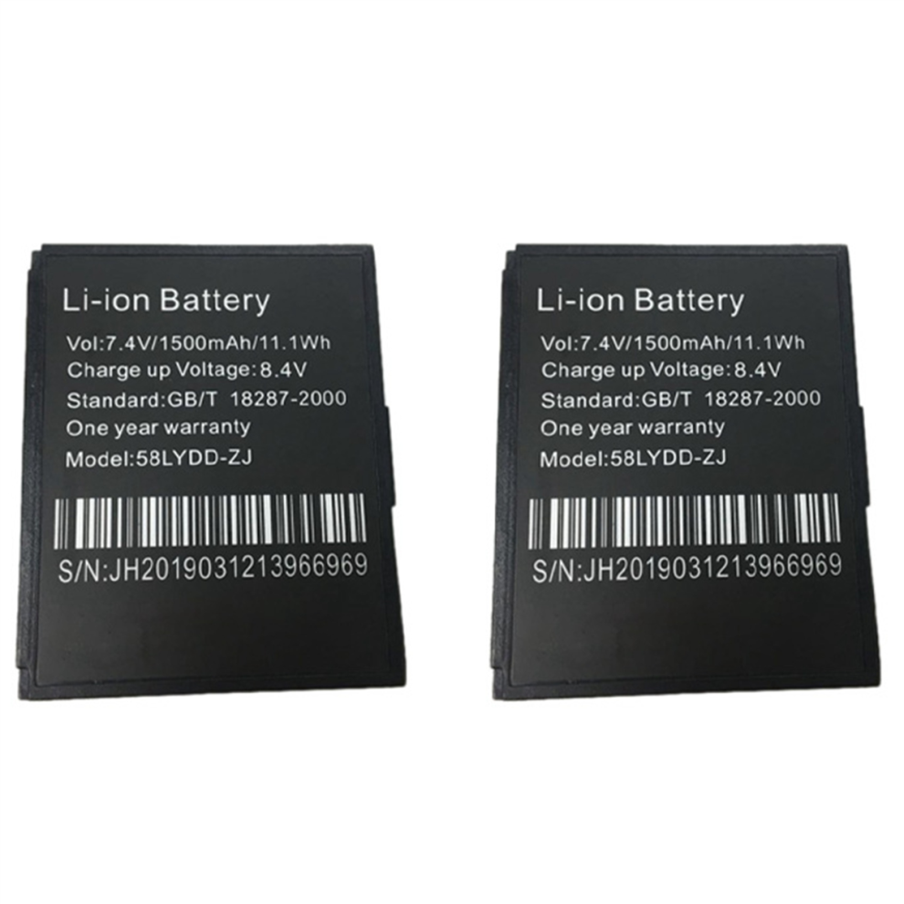 Battery For Zj-5805 58Mm Receipt Thermal Printer Printer 4713514258442