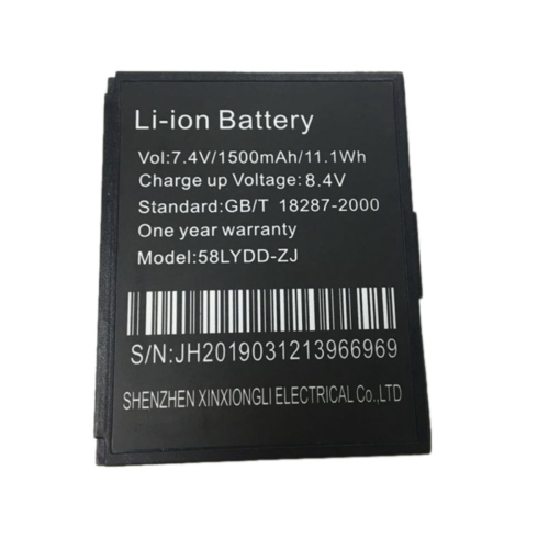 Battery for ZJ-5805 58mm Receipt Thermal Printer Printer 1