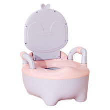 children's commode, urinal trainer for outdoors, daycare, preschool Pink