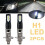 2x H1 6000k 6000lm Drl Led Kit High-beam 2