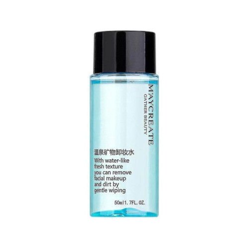 50ml Deep Purifying O Oil Remover
