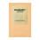 Burberry Burberry Goddess Intense Eau de Parfum 100ml Spray 2