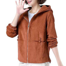 (XL, light coffee) Baseball Jacket Elastic Cuffs Windproof Arc Hem Stylish Simple Casual Pure Color Baseball Windbreaker Daily Clothing