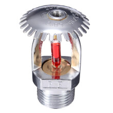 Fire Sprinkler Head, 68/68.3C Water Sprayer, Upright Type, Fast Response for Automatic Sprinkler System/Home/Commercial/Residential