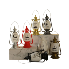 7 stücke Vintage Eid Mubarak Hurrikan Lampe Ramadan KareemKohle Öl Windpro