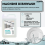 (5 Litres) Machine Dishwash Detergent 5-20L 7