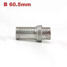 (B 61mm)Slip On Universal Motorcycle 51mm 60mm DB Killer Catalyst Silencer Noise Sound Eliminator Exhaust