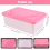 Dry & Wet Tissue Paper Case Wipes Napkin Storage Box Holder Container 10