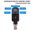 AC 220V 1/2inch Electronic Timed 2way Air Compressor Tank Drain Valve 8