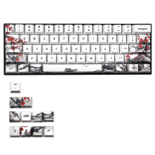 Novelty Allover Dye Subbed 71 Key Profile Keycap,US