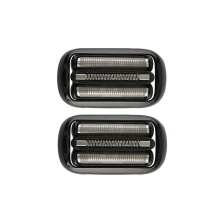 2Er-Pack Serie 5/6 53B Ersatzkopf für -Folienrasierer 5020Cs 5018S 5035S 5049Cs 5050Cs 6020S 6040Cs