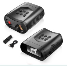 Night Vision Goggles for Adults, 4K Infrared Night Vision Binoculars with 3'' Large Screen(Black)