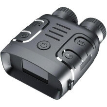Night Vision Goggles, Binoculars 1080p Infrared Night Vision Scope 5X Digital Zoom, for Hunting(Black)