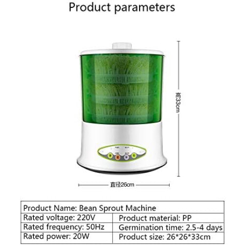 Electric sprouting machine, intelligent thermostat, automatic soybean sprout maker with 2 layers Ref: 2097 2
