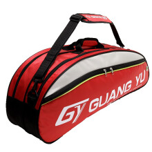 Badminton Racket Bag, Shoulder Badminton Bag Red 721827cm