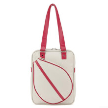 Practically designed badminton equipment, ideal for the transport of your rackets (white).