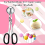 Lutscher-Kuchenstäbchen-Set mit Leckerli-Beuteln, inklusive 100 Beuteln 5