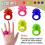 LED Light Up Ring Bumpy Rings Flashing Light-Up Toy 3