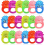 LED Light Up Ring Bumpy Rings Flashing Light-Up Toy 2