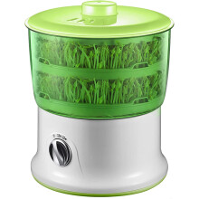 Keimset for household seeds, automatic electronic sprout maker, soybean sprout machine, for the garden, home and office Ref: 9348