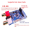 Module de carte d'acquisition audio I2S ADC, mode maître/esclave 24 bits 3