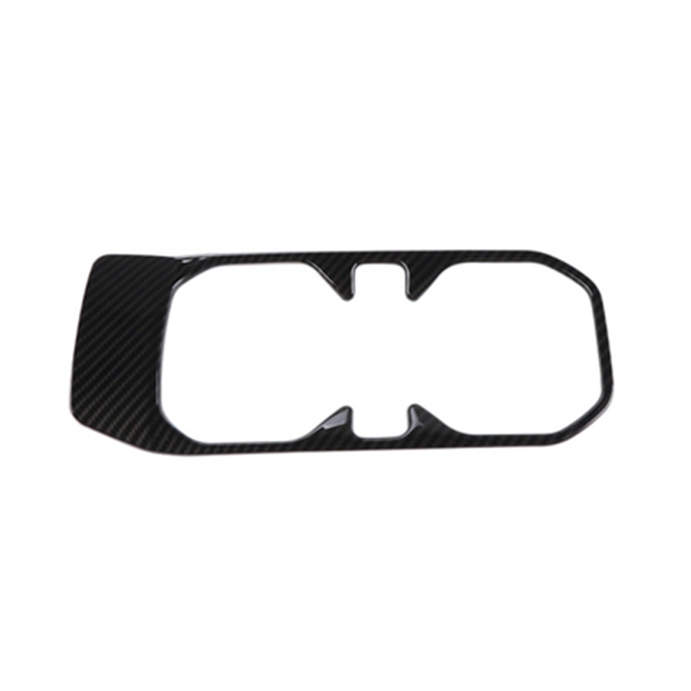 Front Cup Holder Cover Sticker For Jl Jt 4Xe 4851714569521