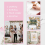 50 Sheets Pre-Folded Vellum Jackets for 5X7 Invitations 4