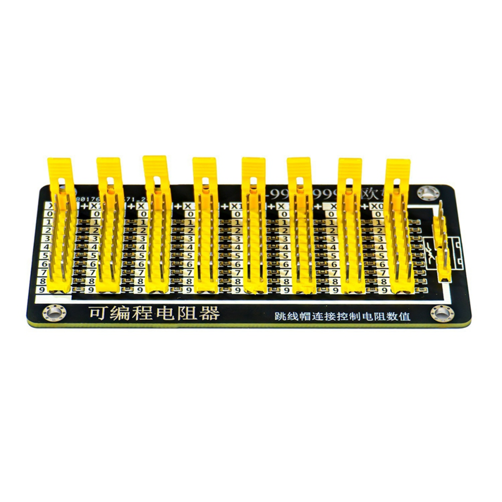 0.1R - 9999999.9R Programmable Resistor Adjustable 4852847330507