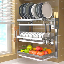 ZJF WDJ Kitchen Wall-mounted Stainless Steel Dish Rack Drain Rack With Drain Pan Perforated Installation - 2 Layers / 3 Layers. (Size : 3