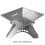 Winnerwell Flatfold Fire Pit ? XL | Portable Stainless Steel Fire Pan 2