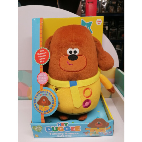 Hey Duggee Hey Duggee Talking Soft Toy, Brown 1