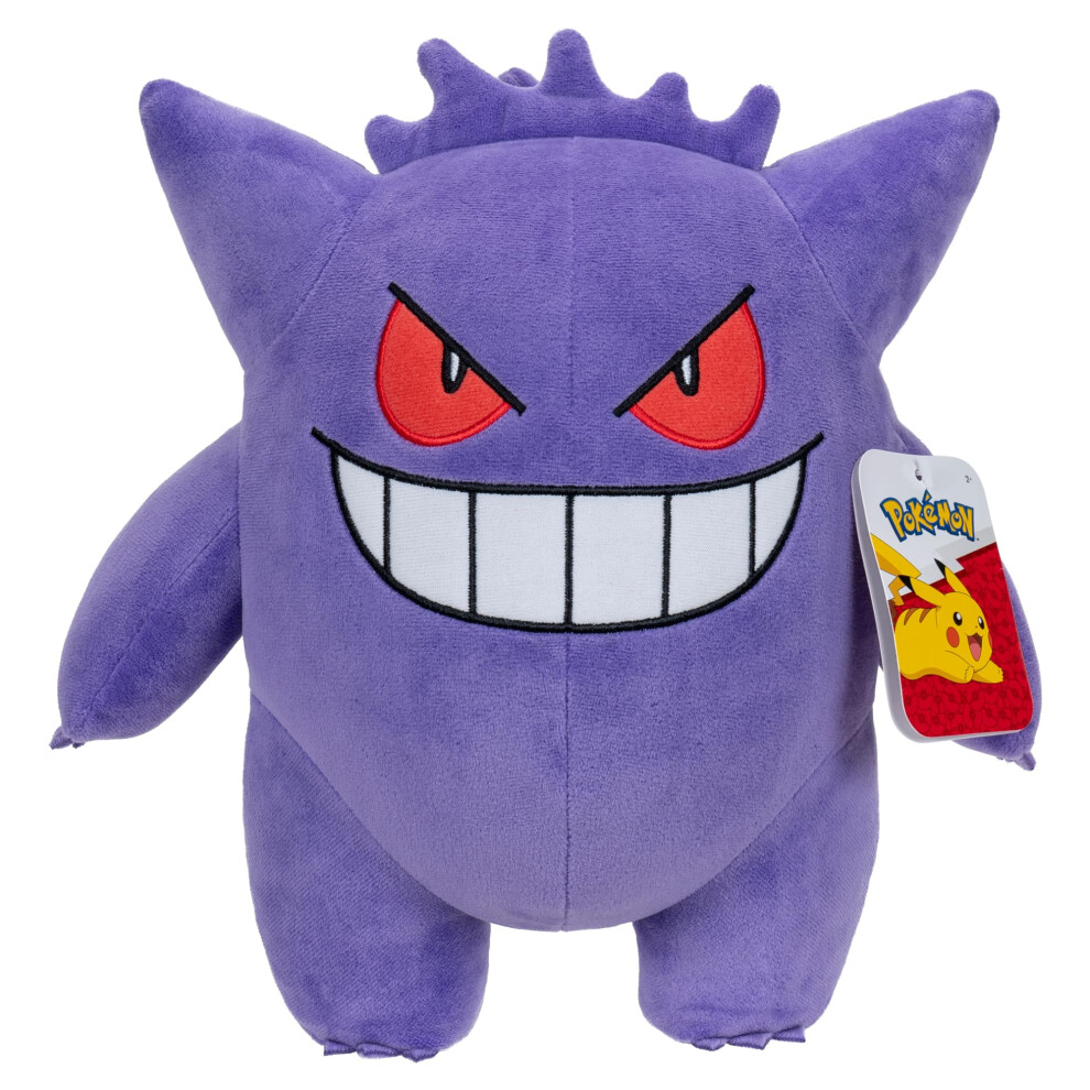Pokémon Pok?Mon Gengar Plush - 12-Inch Pokemon Plush - Authentic Details - Toys For Kids