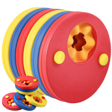 HOTENEAIRE Swimming float discs EVA Foam Swim Arm Band Float Aid Discs swimming armbands Set for Kids baby armbands 1-2 years (6 pcs/Set)