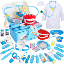 BUYGER Kids Doctors Set Case for Kids Educational Toys for 3 Year Old Boys Medical Play Fancy Dress Up Clothes for Boys, Girls