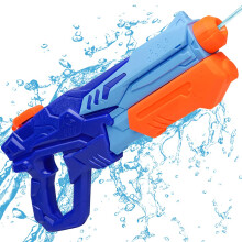 MOZOOSON Water Gun Toy for Kids, Powerful Water Pistol with 750ML Moisture Capacity | 26ft - 33ft Long Range Squirt Gun, Blaster Toy for Kids and