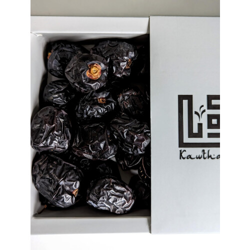 Premium Large/Jumbo authenticated Ajwa Dates 800g Gift Box by Kawthar 2