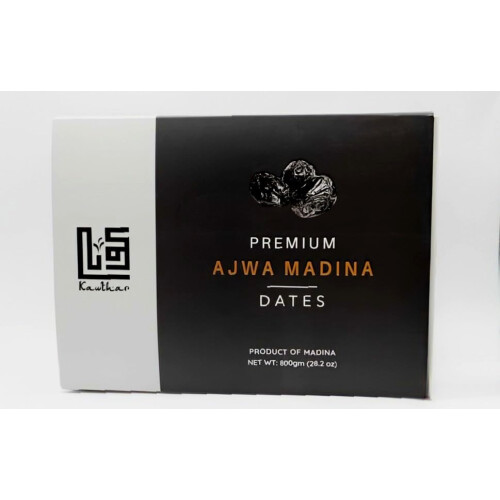 Premium Large/Jumbo authenticated Ajwa Dates 800g Gift Box by Kawthar 1