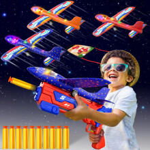 Doloowee 4 IN 1 Airplane Launcher Toys, LED Foam Glider Airplane Catapult, 2 Flight Modes, Outdoor Sports Flying Toys 3-12 Years Old Boys Girls