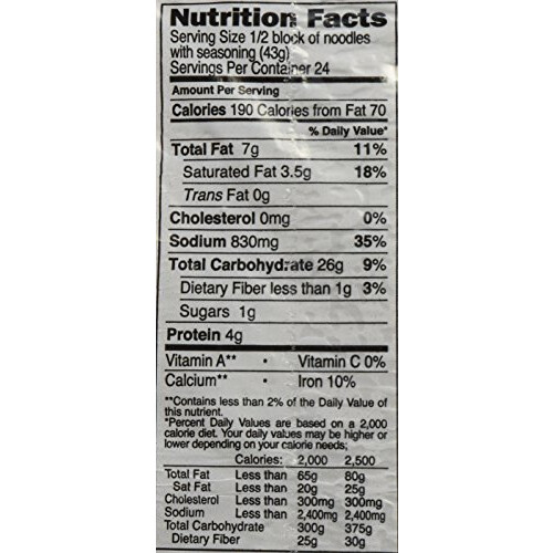 Ramen Noodles Maruchan Chicken flavor 12 pack 2