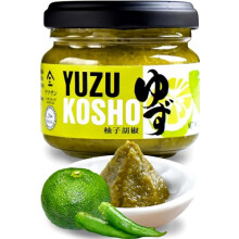 YAMASAN KYOTO UJI Yuzu Kosho - Yuzu Citrus & Green Pepper Paste - Japanese Spices and Seasonings (90g)