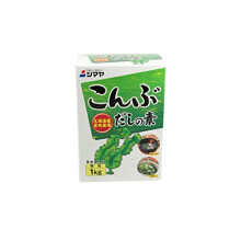 Konbu Dashi Powder 1kg