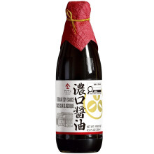 YAMASAN KYOTO UJI Soy Sauce -Artisanal Classic- 500 Days Aged, Japanese Premium Handmade, Naturally Brewed, No Additives, Non-GMO, Made in