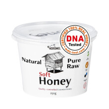 Nordmel Pure Natural Soft Honey 2 KG (8 * 250 gram Cups) - Unpasteurised, Unfiltered, Crystallized, Natural Honey