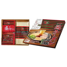 Ichiran Ramen Hakata-Style Fine Straight Noodles Tonkotsu Soup with Ichiran's Special Secret Red Dry Sauce - 5 Meals - from Japan