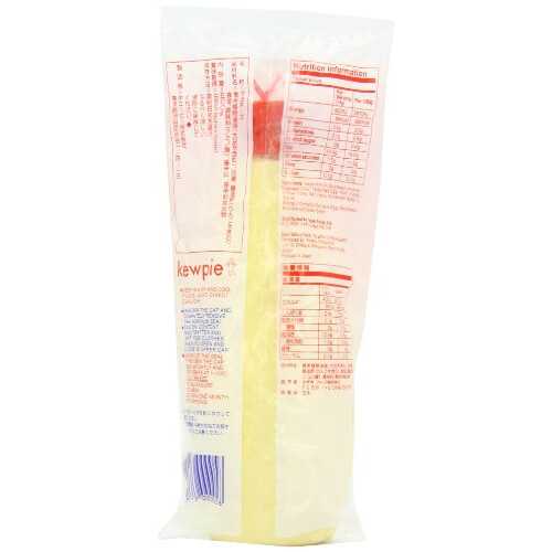 Kewpie Mayonnaise 500 g (Pack of 2) 1