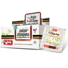 Qarshi Johar Joshanda Tea - Flu Remedy & Herbal Cold 60 Pcs x 5g / Natural
